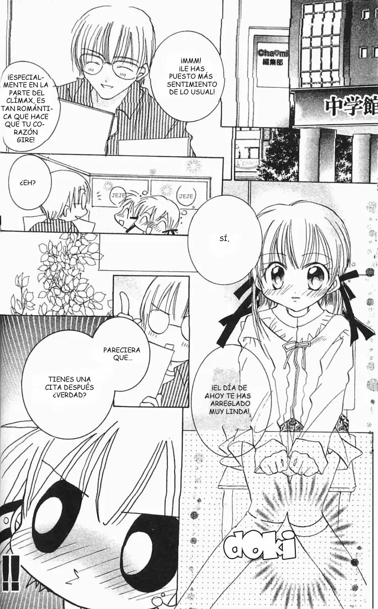 Manga Mitai Koi Shitai capítulo 2, página 18