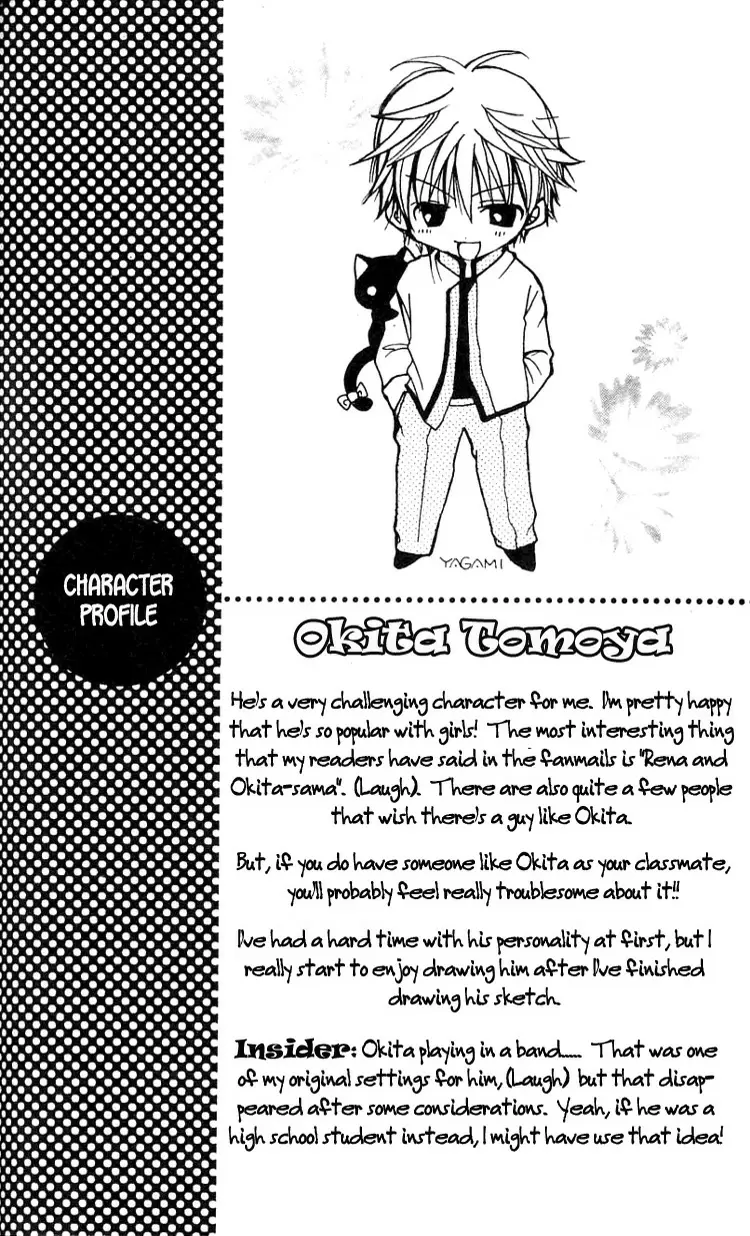 Manga Mitai Koi Shitai capítulo 2, página 32