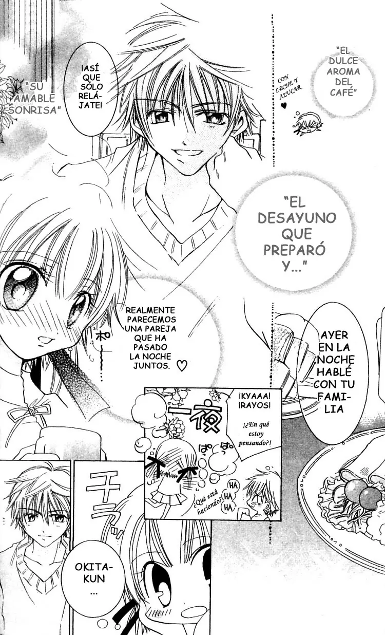 Manga Mitai Koi Shitai capítulo 3, página 7