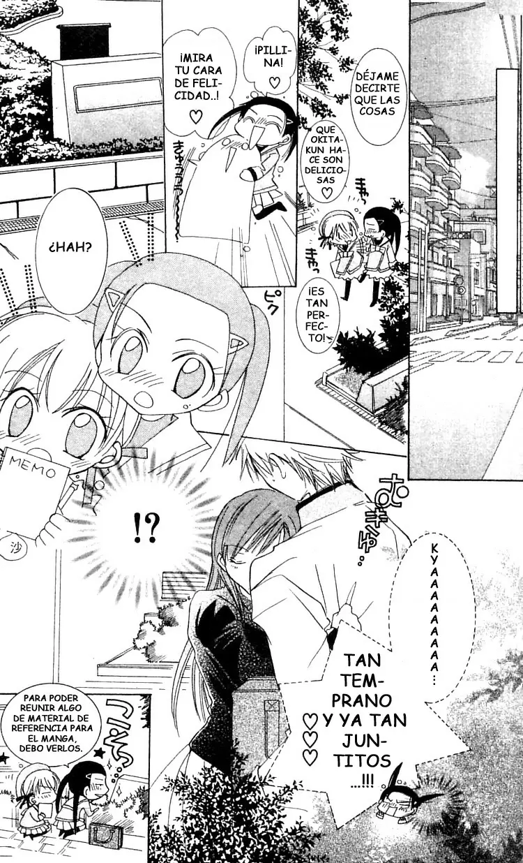 Manga Mitai Koi Shitai capítulo 3, página 10