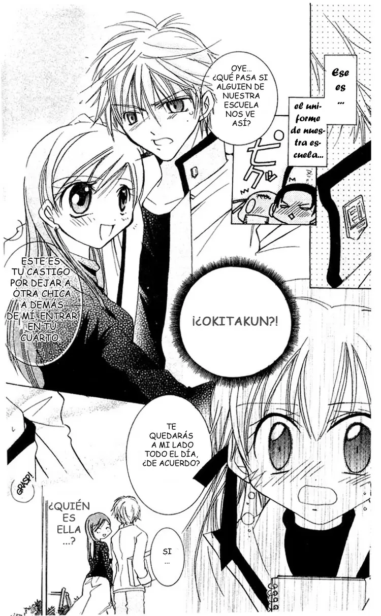 Manga Mitai Koi Shitai capítulo 3, página 11