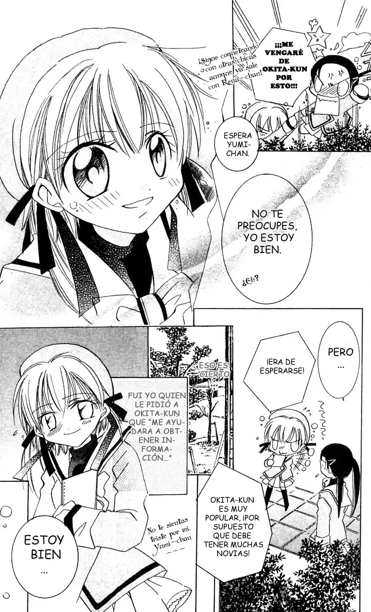 Manga Mitai Koi Shitai capítulo 3, página 12