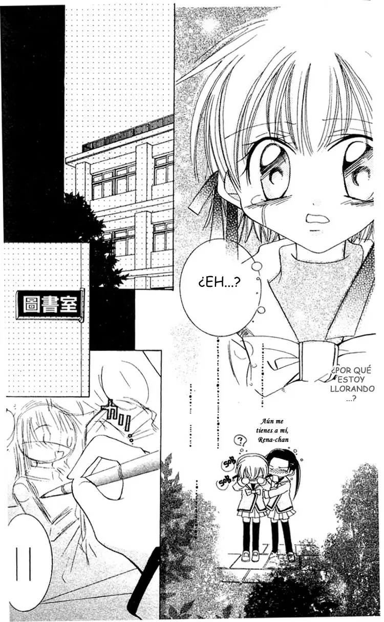 Manga Mitai Koi Shitai capítulo 3, página 13