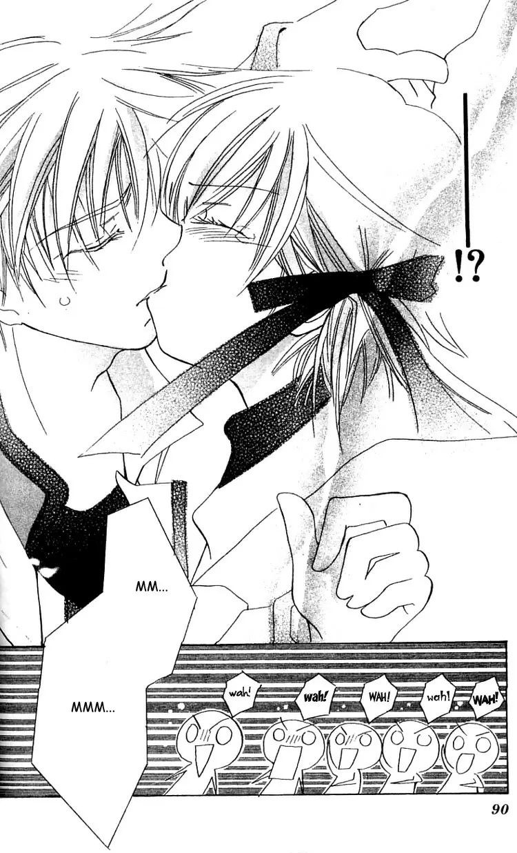 Manga Mitai Koi Shitai capítulo 3, página 23