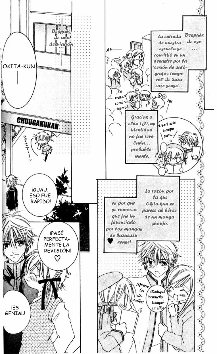 Manga Mitai Koi Shitai capítulo 3, página 31