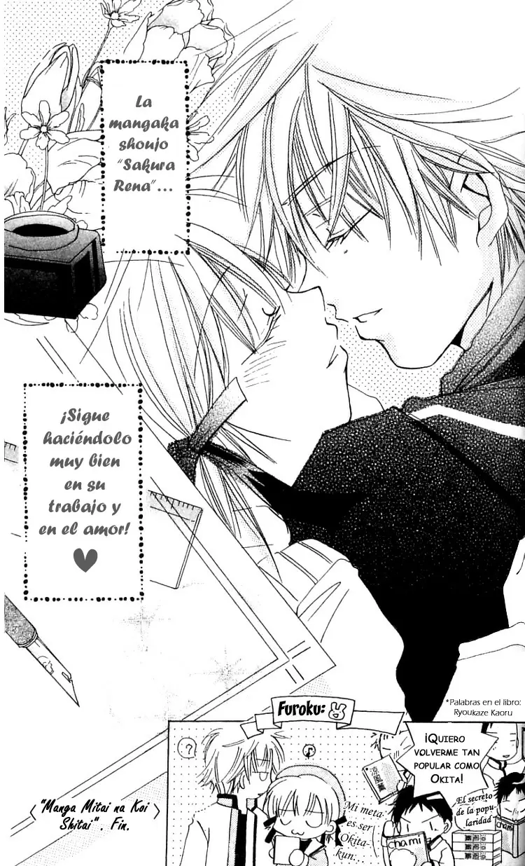 Manga Mitai Koi Shitai capítulo 3, página 32