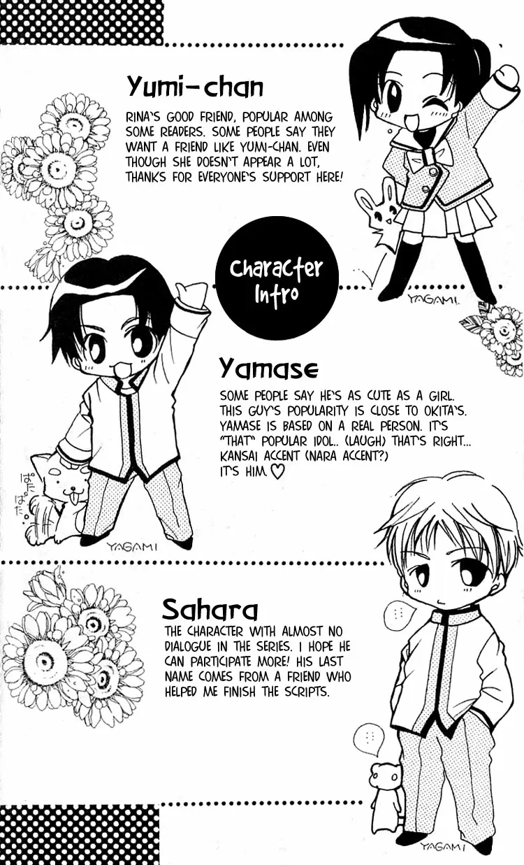 Manga Mitai Koi Shitai capítulo 3, página 33