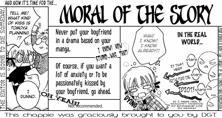 Manga Mitai Koi Shitai capítulo 4, página 2