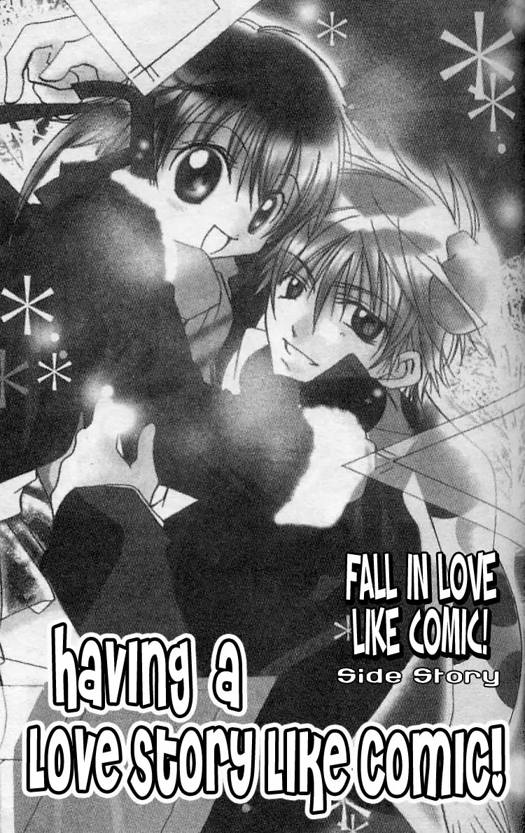 Manga Mitai Koi Shitai capítulo 4, página 3
