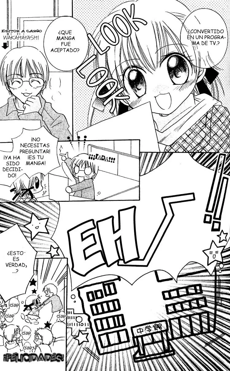 Manga Mitai Koi Shitai capítulo 4, página 13