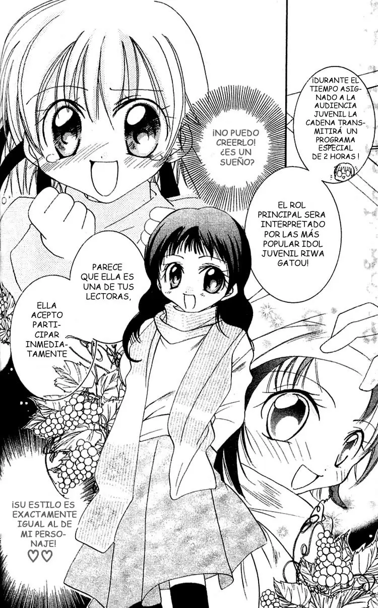 Manga Mitai Koi Shitai capítulo 4, página 14