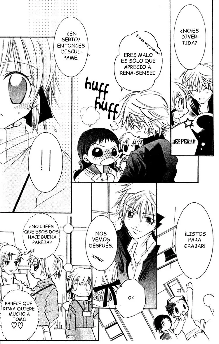 Manga Mitai Koi Shitai capítulo 4, página 22