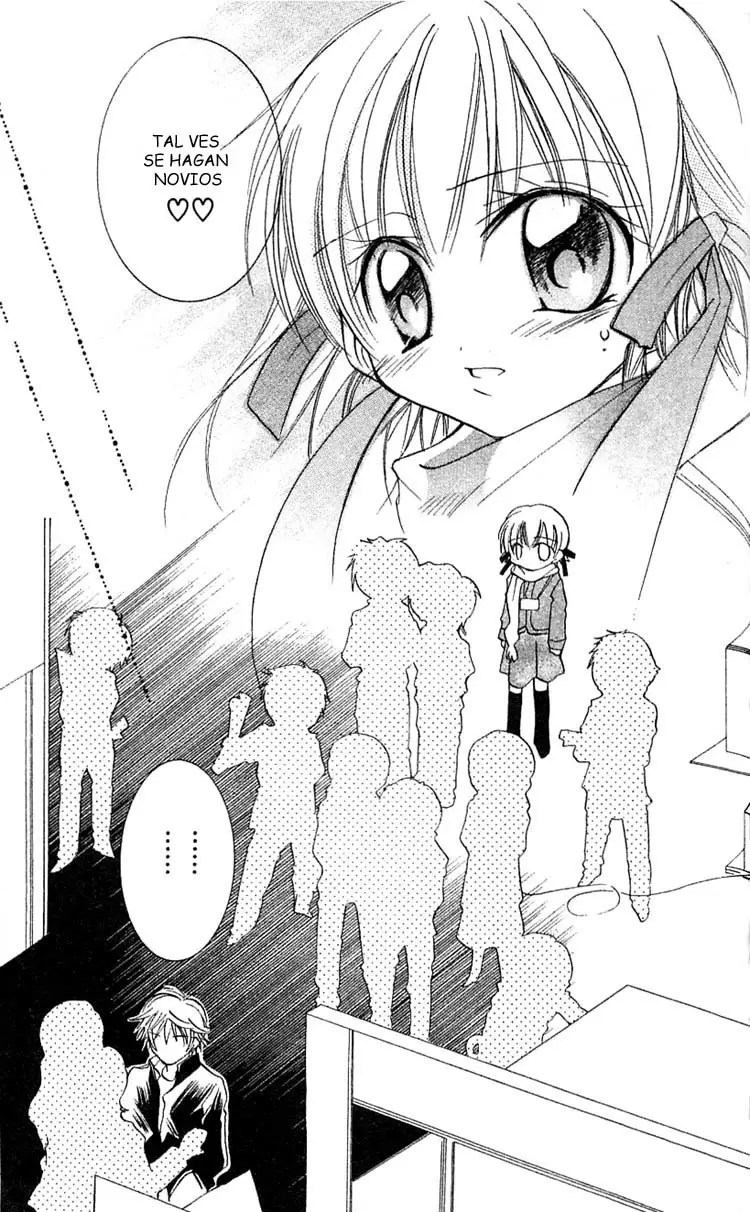 Manga Mitai Koi Shitai capítulo 4, página 23