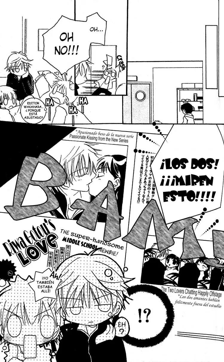 Manga Mitai Koi Shitai capítulo 4, página 39