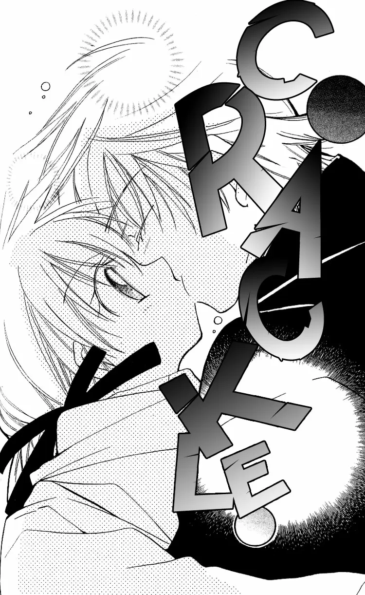 Manga Mitai Koi Shitai capítulo 4, página 44