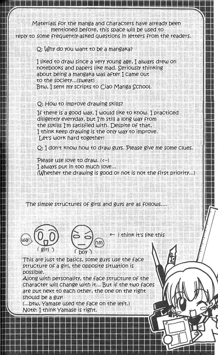 Manga Mitai Koi Shitai capítulo 4, página 50