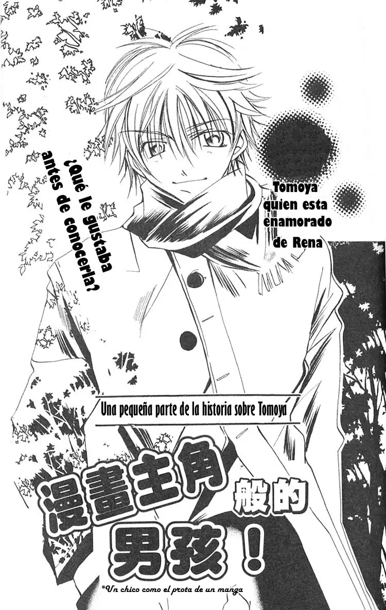 Manga Mitai Koi Shitai capítulo 5, página 3