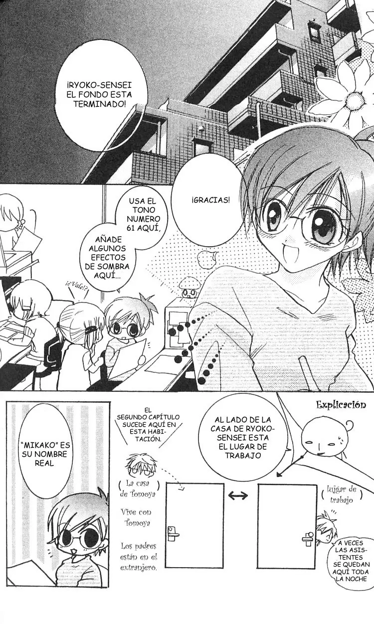 Manga Mitai Koi Shitai capítulo 5, página 4