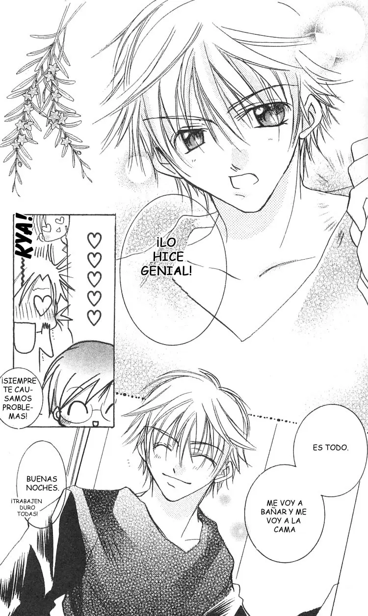 Manga Mitai Koi Shitai capítulo 5, página 5