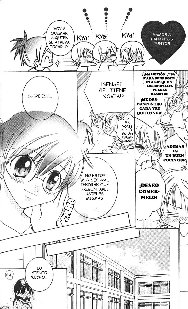 Manga Mitai Koi Shitai capítulo 5, página 6