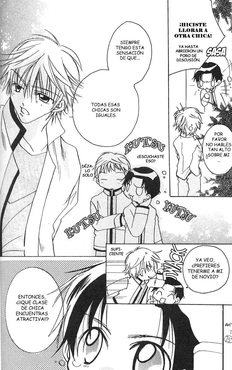 Manga Mitai Koi Shitai capítulo 5, página 8