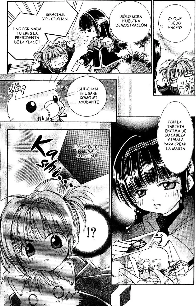 Manga Mitai Koi Shitai capítulo 6.05, página 10