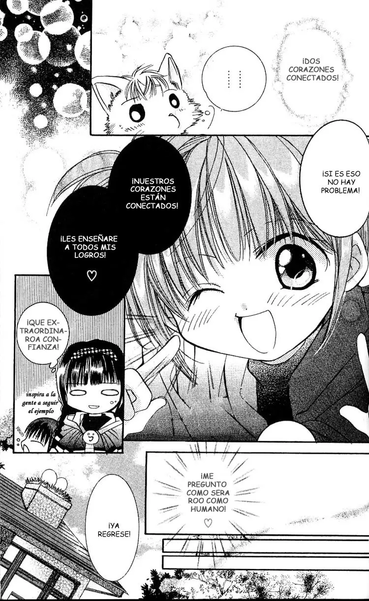Manga Mitai Koi Shitai capítulo 6.05, página 12