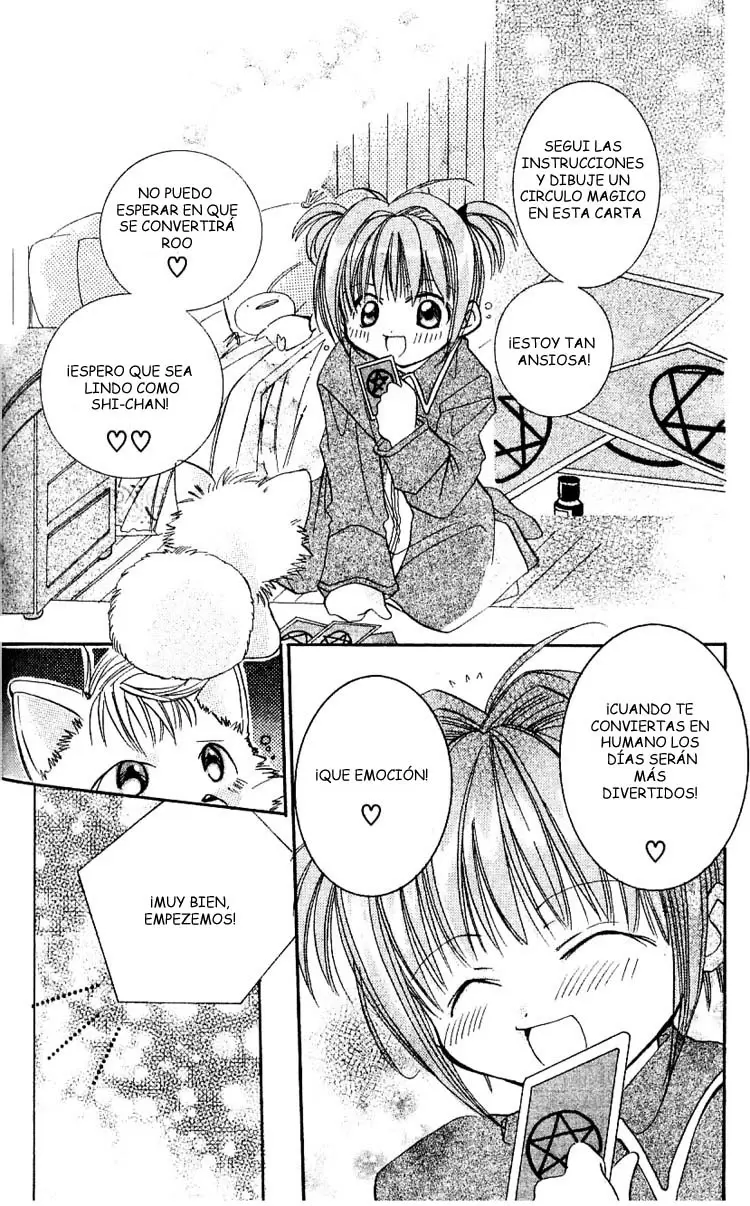 Manga Mitai Koi Shitai capítulo 6.05, página 13
