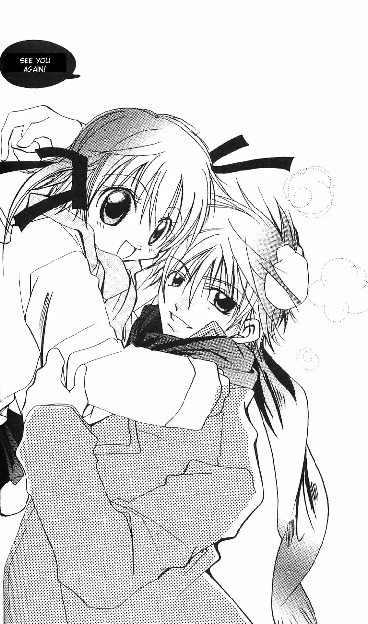 Manga Mitai Koi Shitai capítulo 6.05, página 33