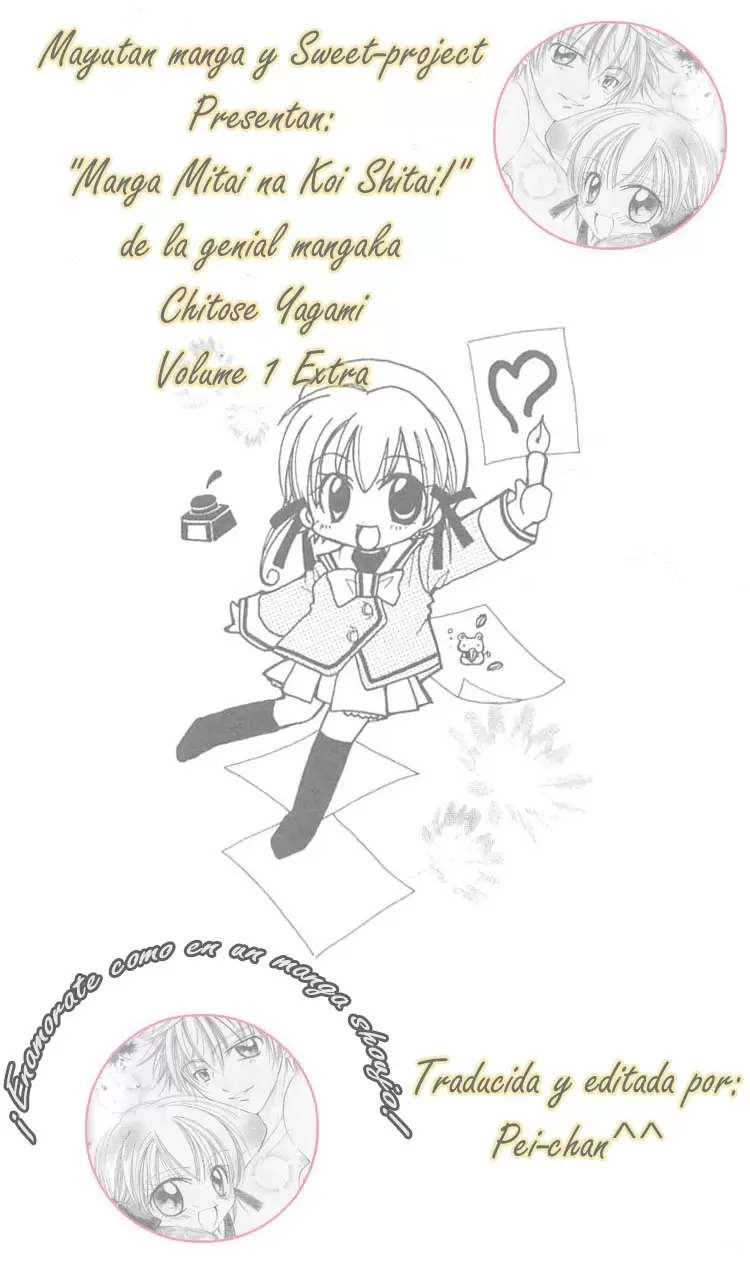 Manga Mitai Koi Shitai capítulo 6, página 2