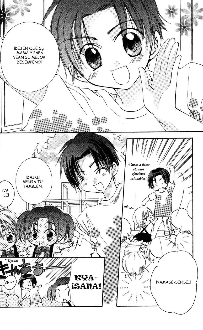 Manga Mitai Koi Shitai capítulo 6, página 7
