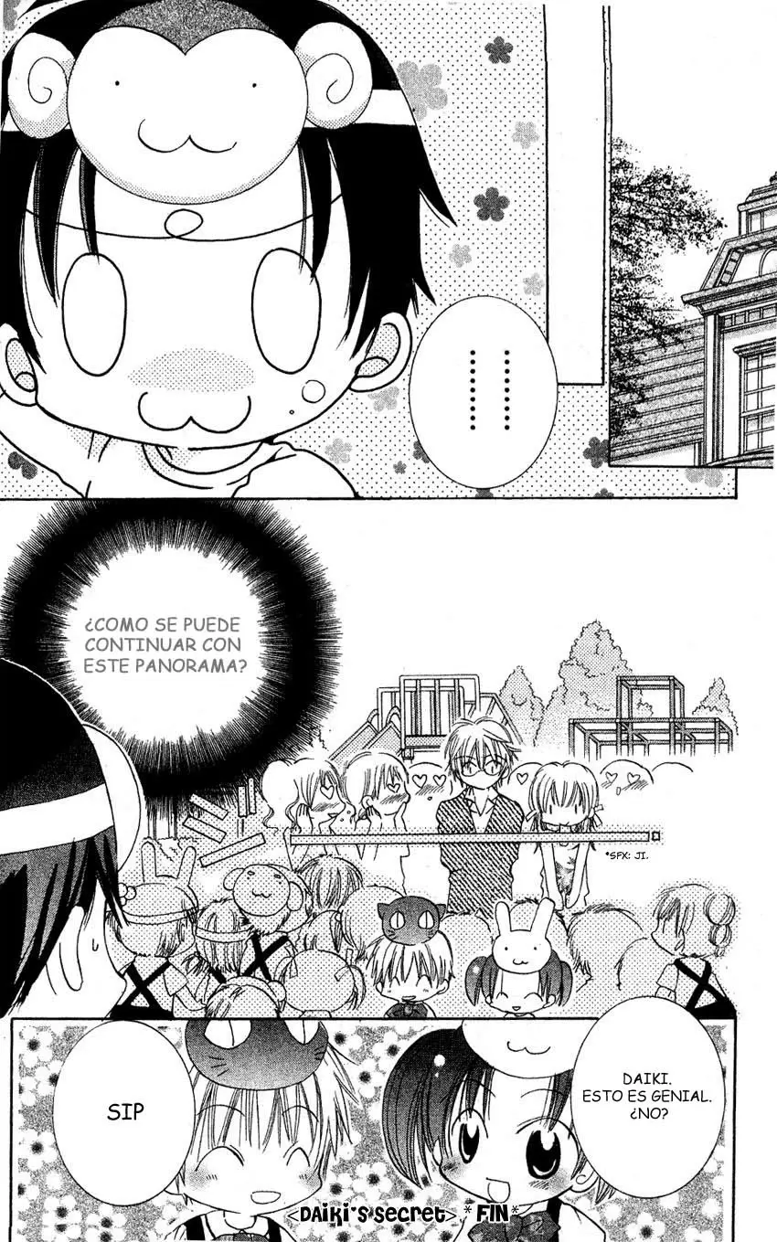 Manga Mitai Koi Shitai capítulo 6, página 17