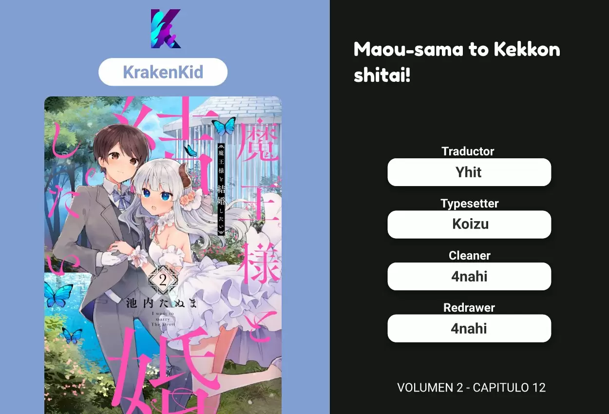 Maou-sama to Kekkonshitai capítulo 12, página 1