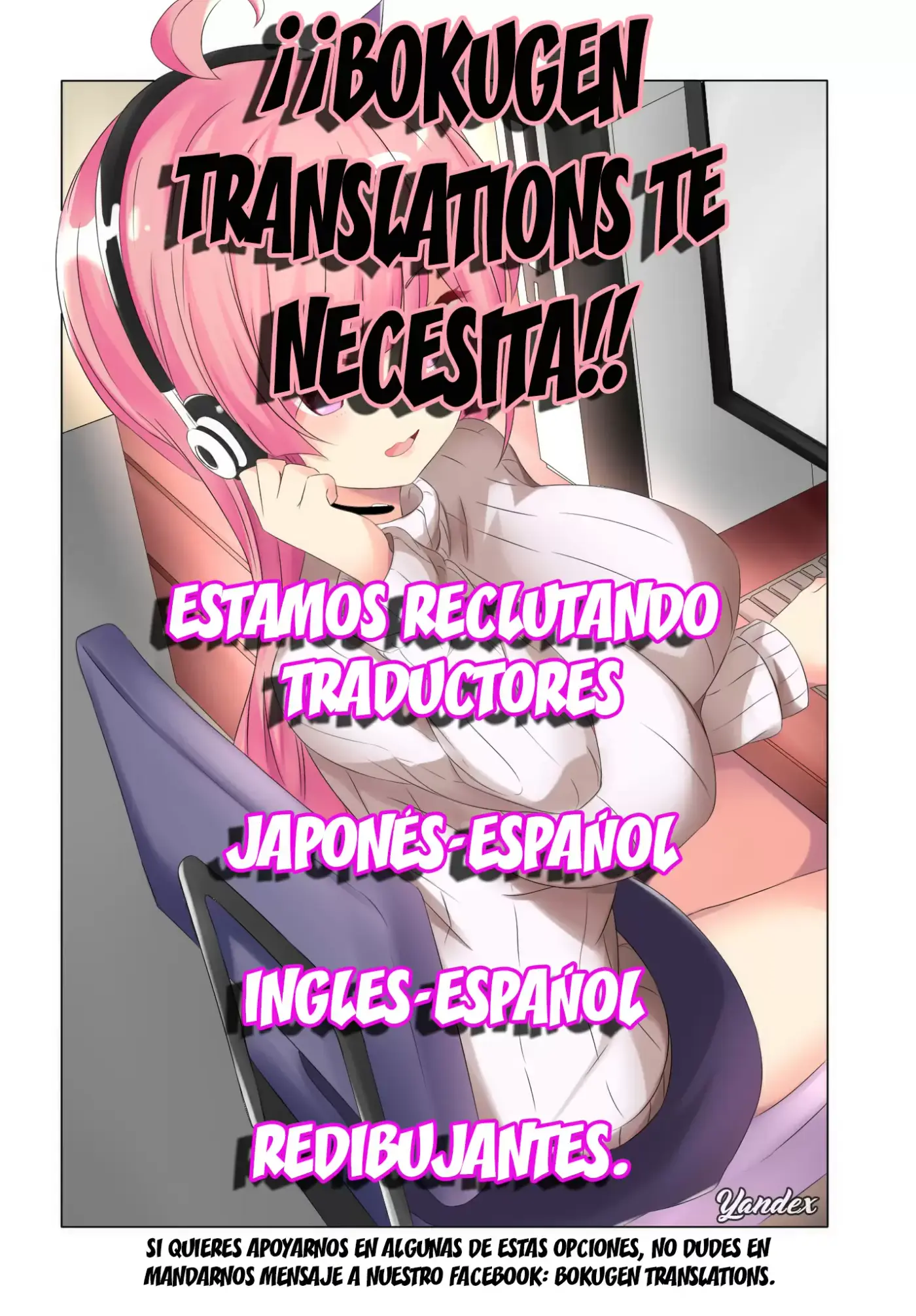Maou-sama to Kekkonshitai capítulo 13, página 24