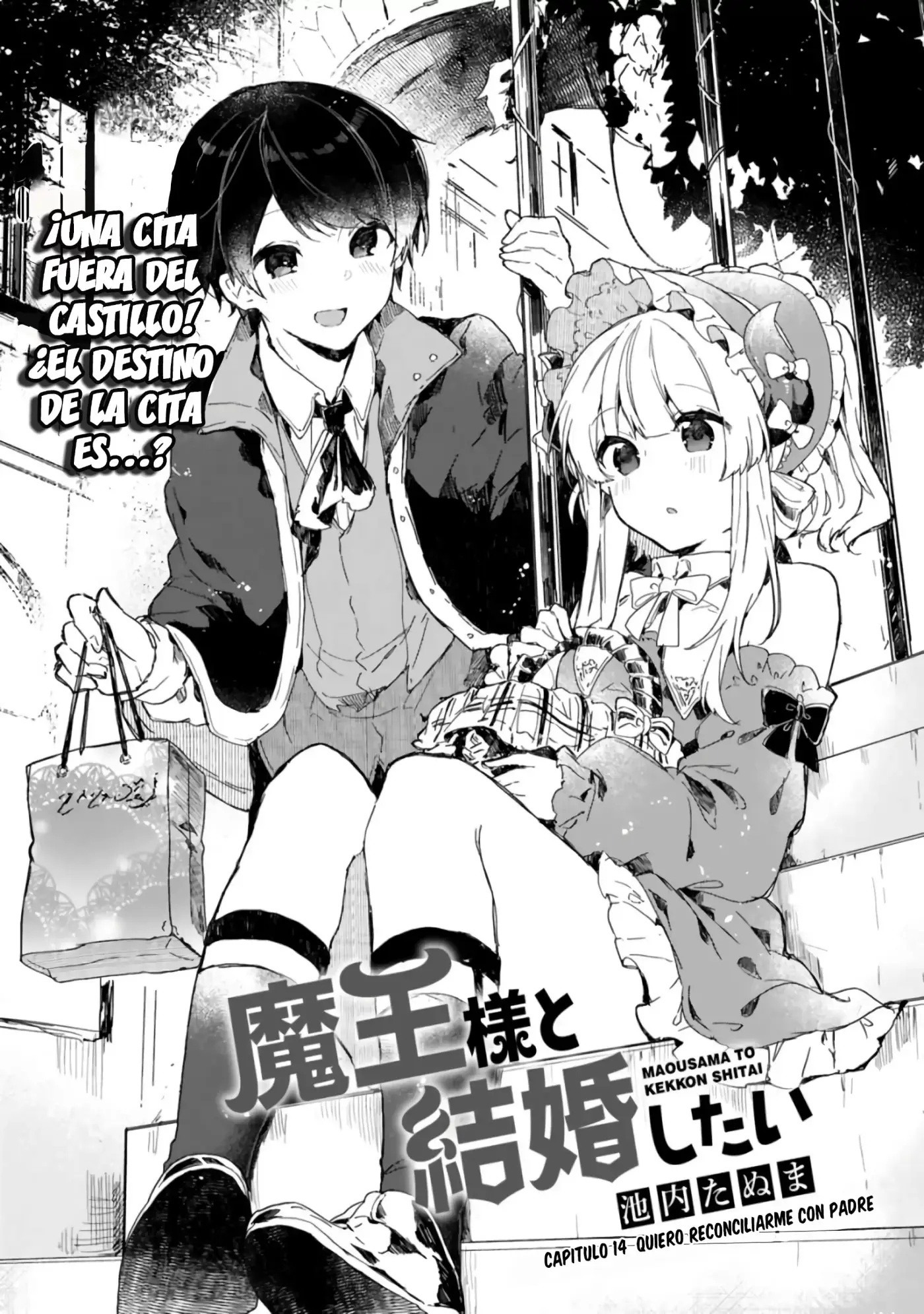 Maou-sama to Kekkonshitai capítulo 14, página 5