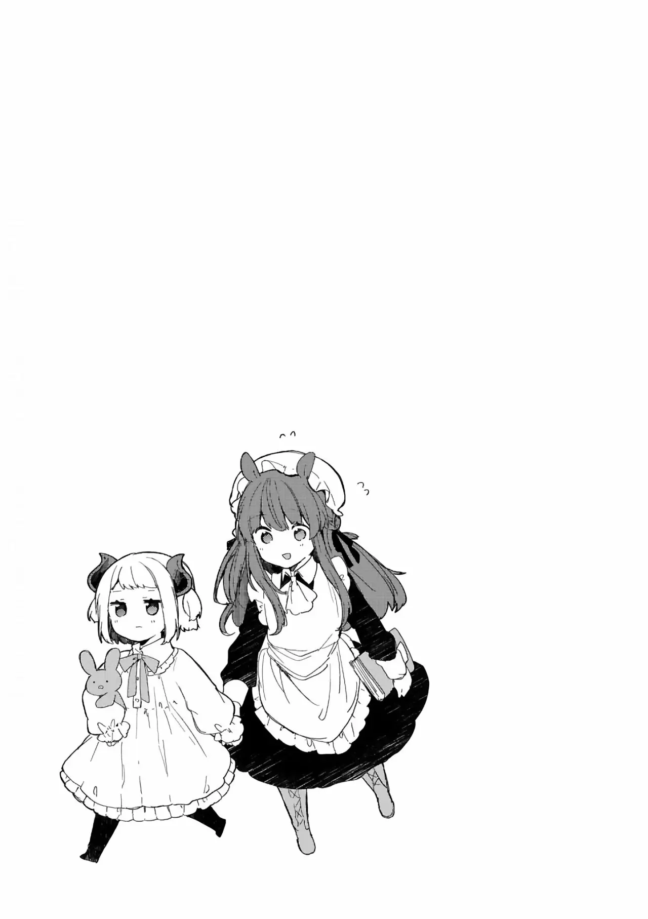 Maou-sama to Kekkonshitai capítulo 15.50, página 5