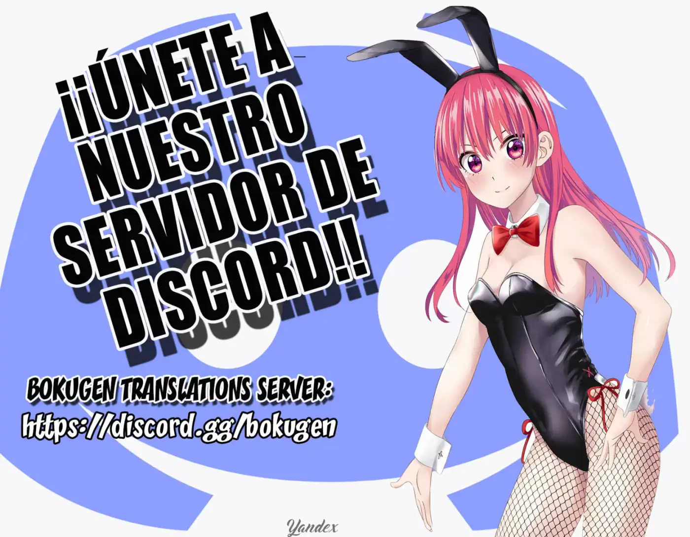 Maou-sama to Kekkonshitai capítulo 15.50, página 6