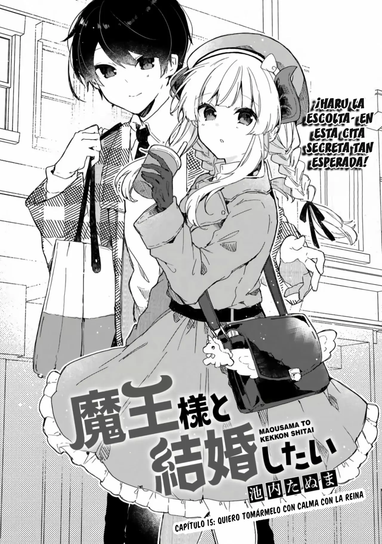 Maou-sama to Kekkonshitai capítulo 15, página 4