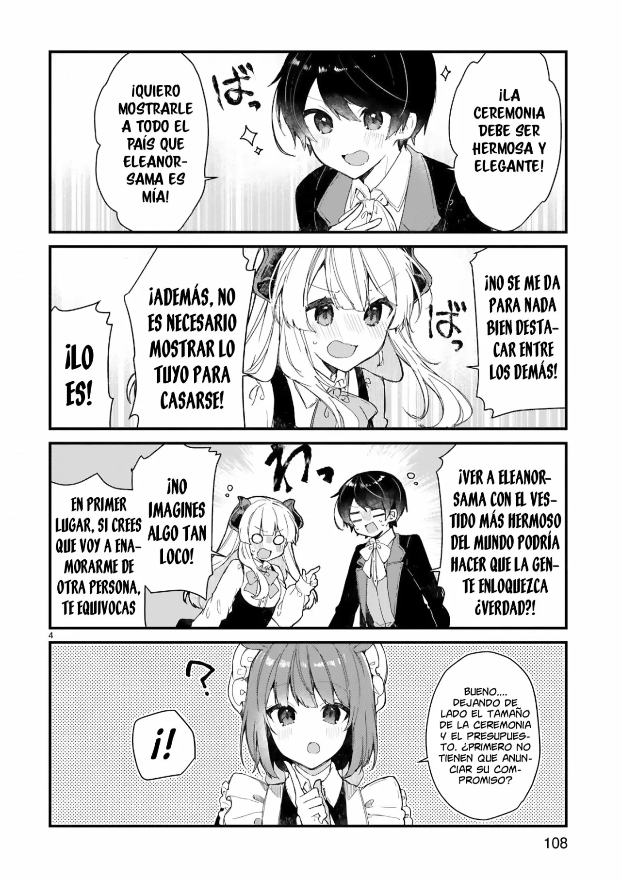 Maou-sama to Kekkonshitai capítulo 17, página 6