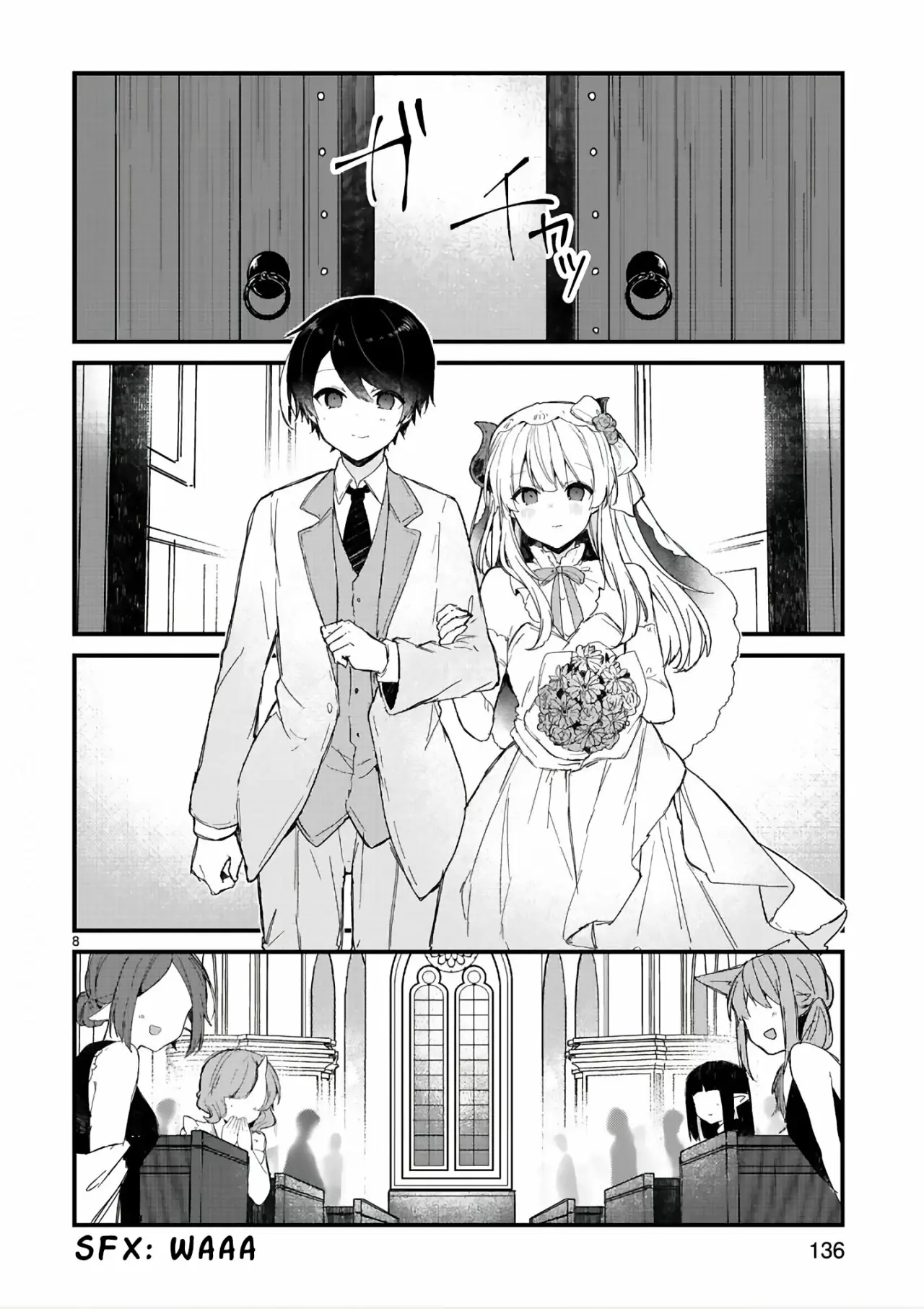 Maou-sama to Kekkonshitai capítulo 18, página 9
