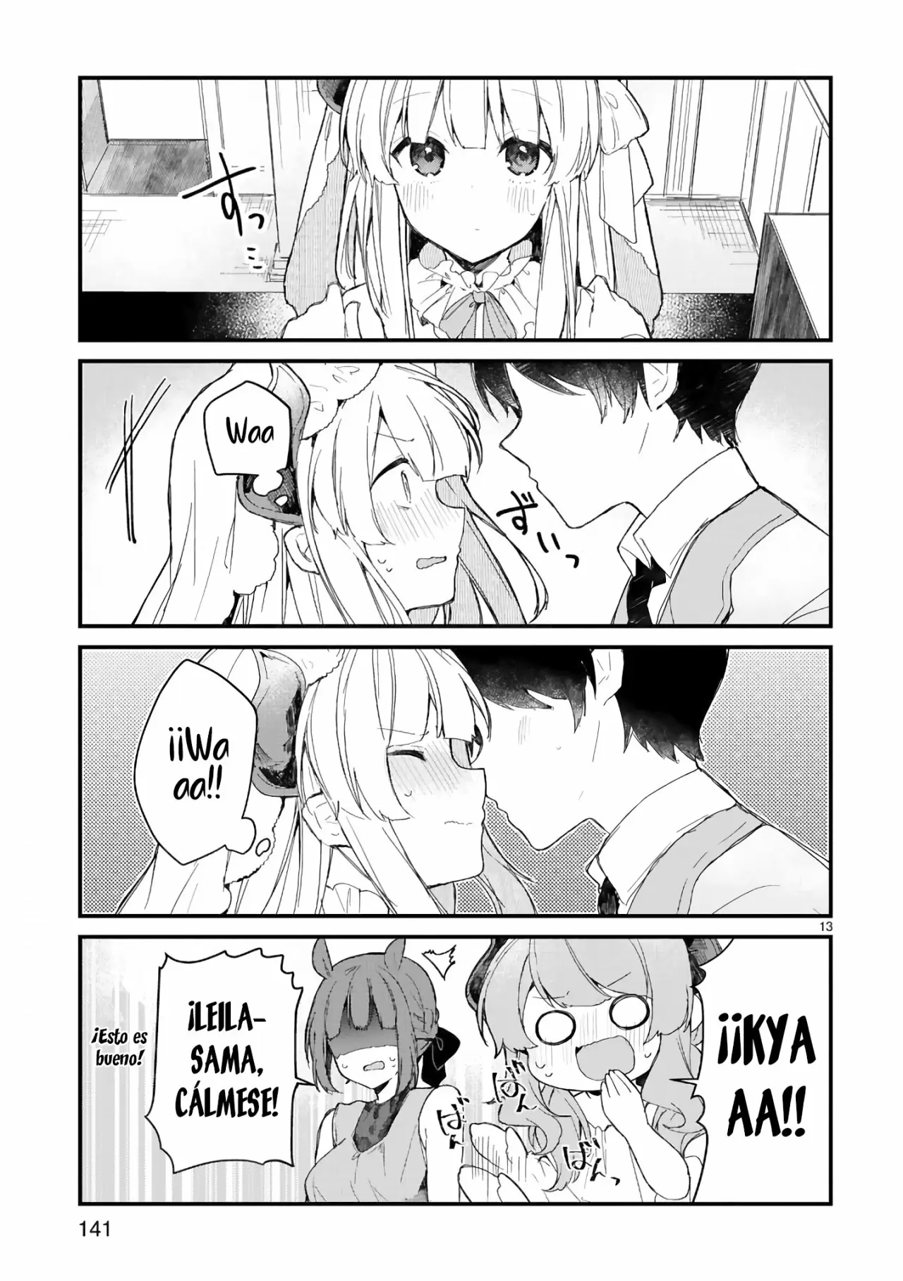 Maou-sama to Kekkonshitai capítulo 18, página 14