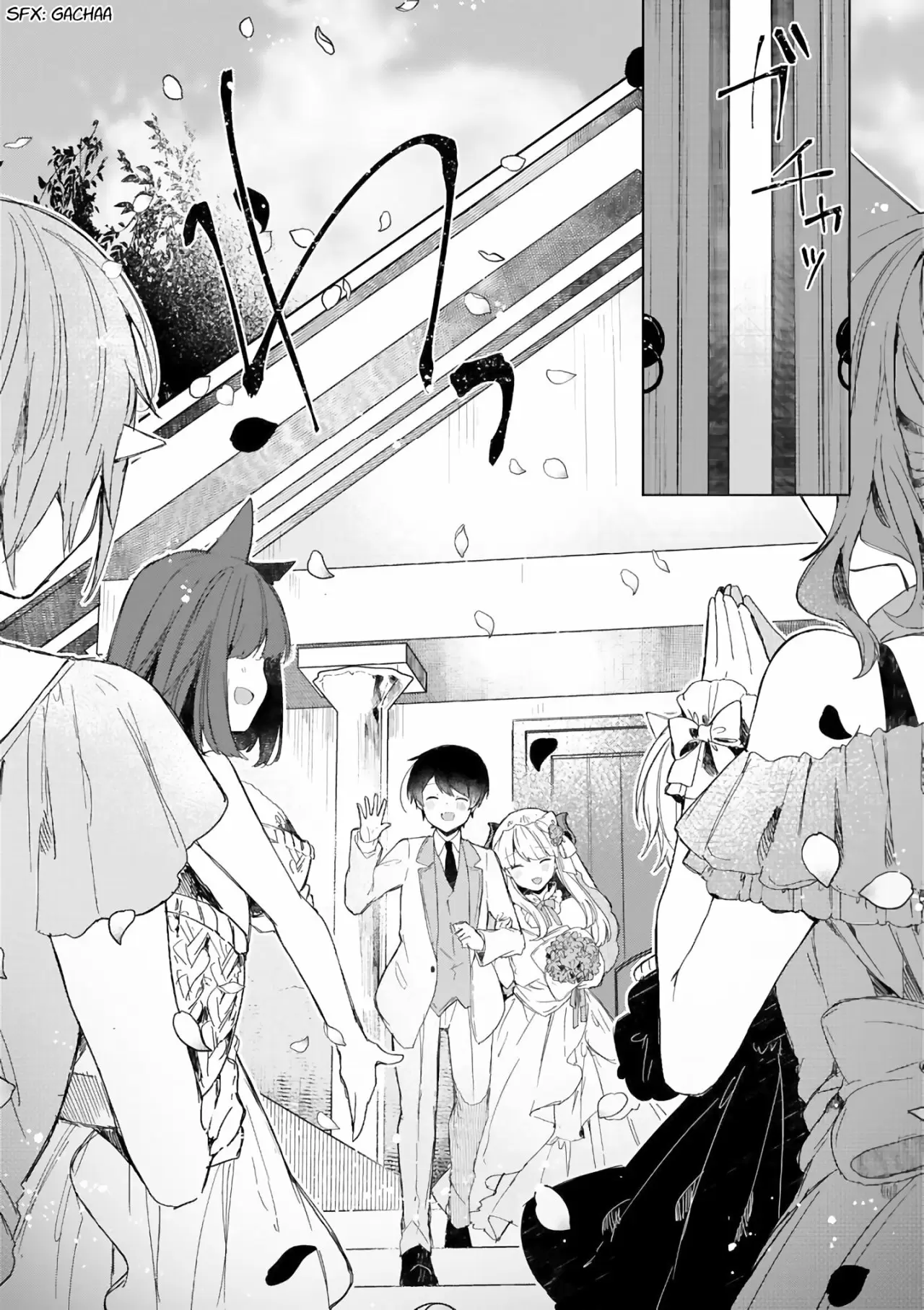 Maou-sama to Kekkonshitai capítulo 18, página 16