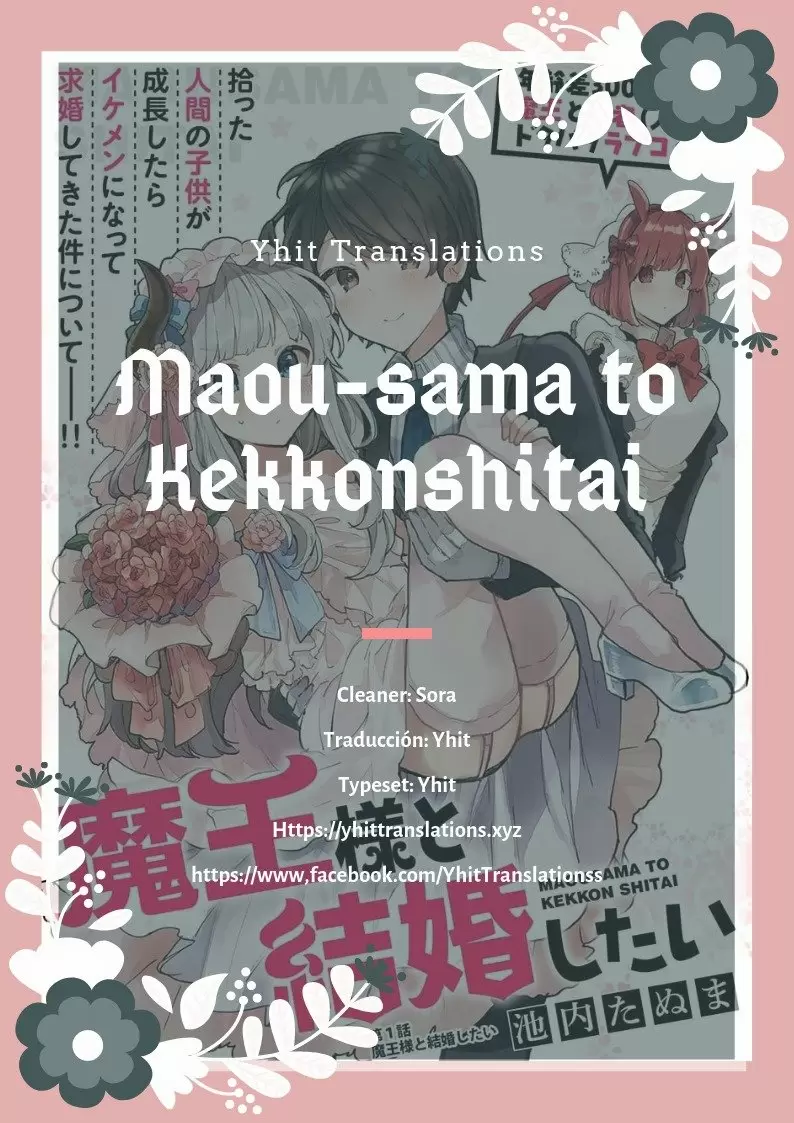 Maou-sama to Kekkonshitai capítulo 2, página 2
