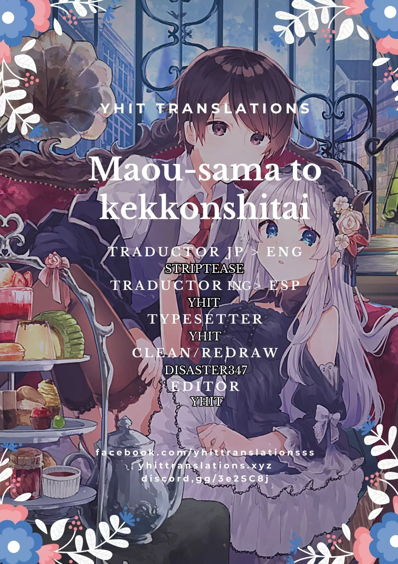 Maou-sama to Kekkonshitai capítulo 4, página 1