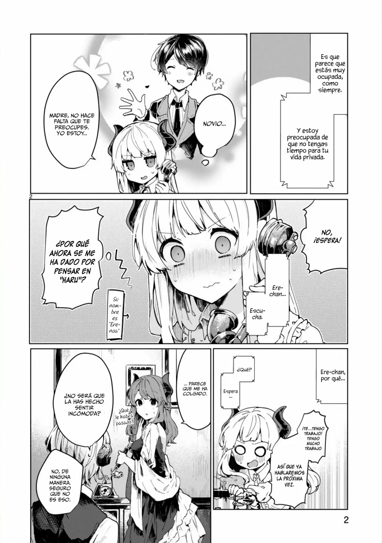 Maou-sama to Kekkonshitai capítulo 6, página 3