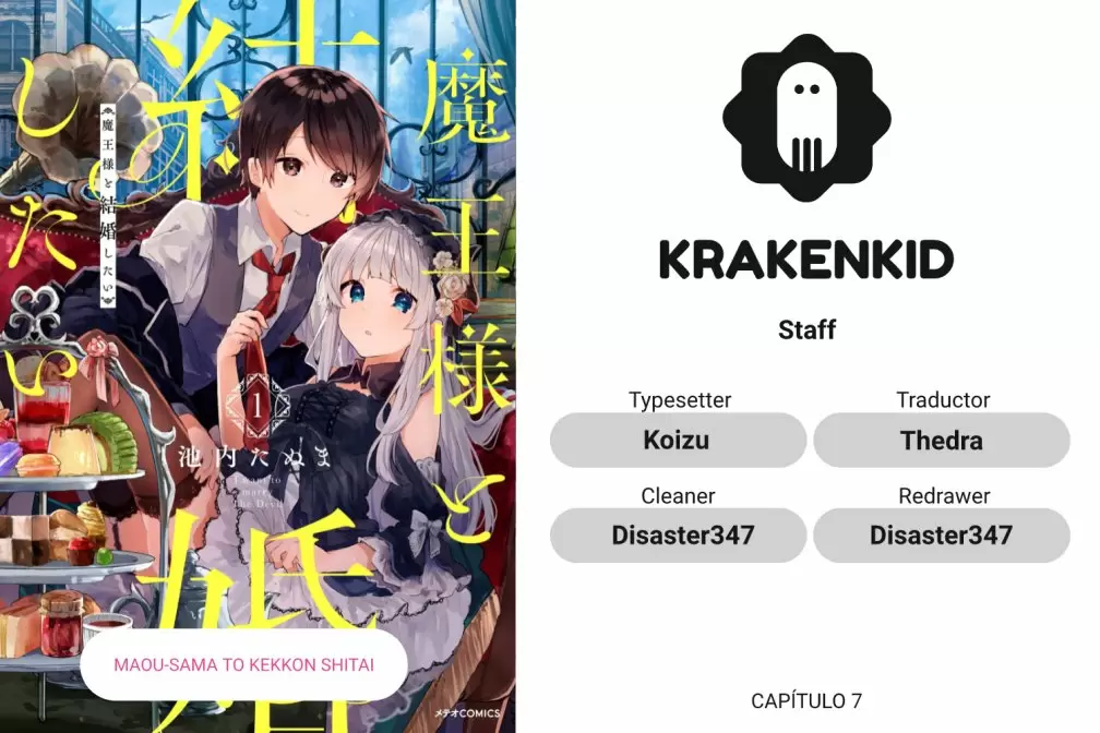 Maou-sama to Kekkonshitai capítulo 7, página 1