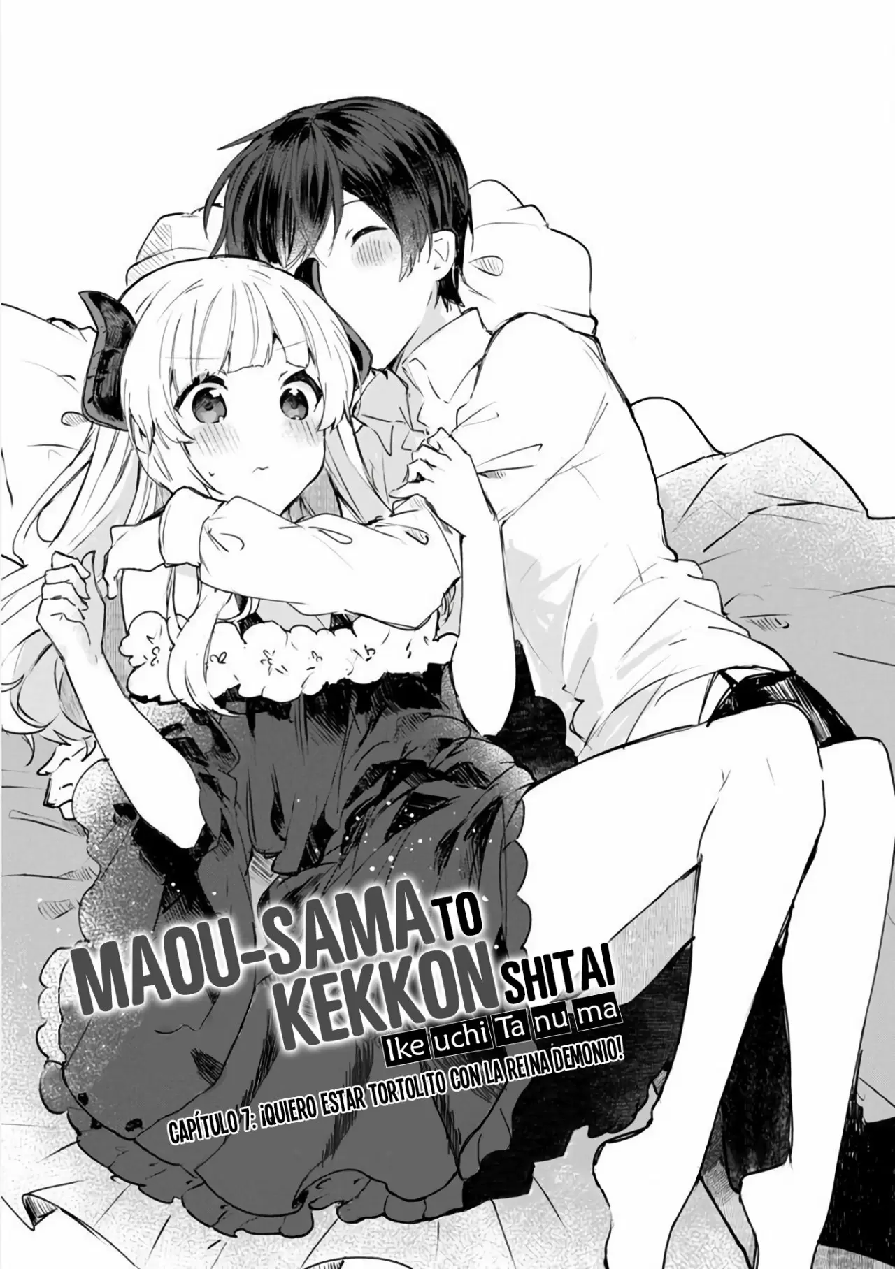 Maou-sama to Kekkonshitai capítulo 7, página 4