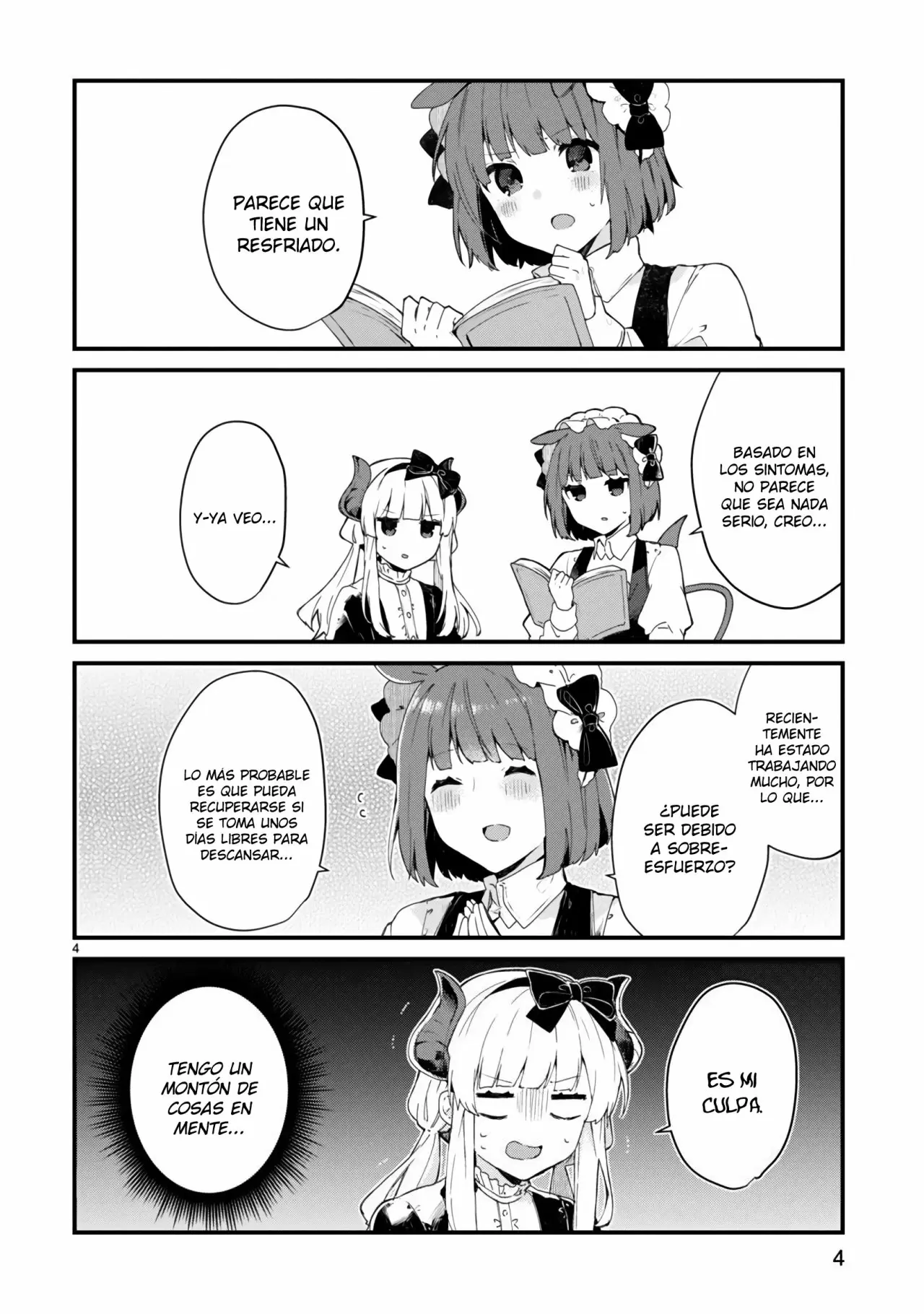 Maou-sama to Kekkonshitai capítulo 9, página 5