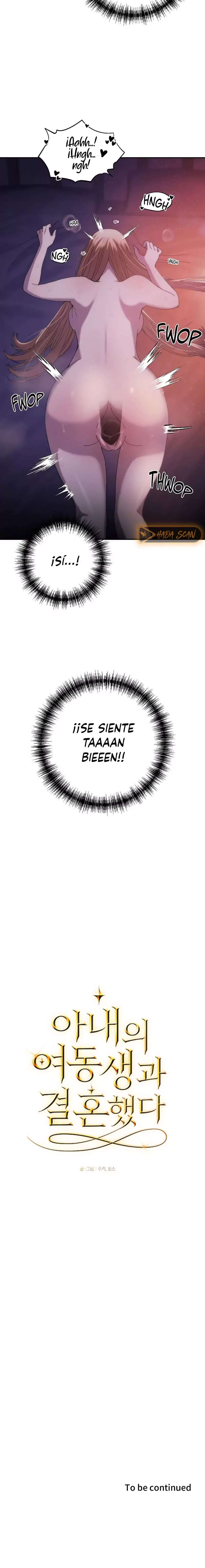 Me case con la hermana de mi prometida capítulo 21, página 17