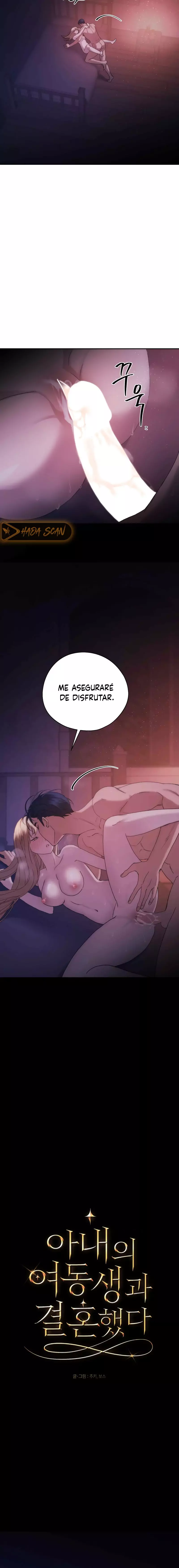 Me case con la hermana de mi prometida capítulo 24, página 3